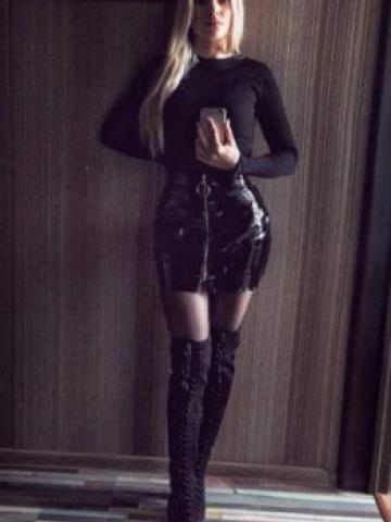 Мелиса Огромный Опыт фото 4