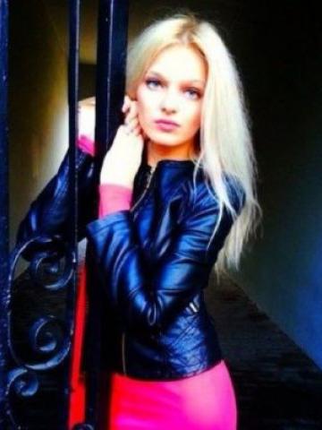 Мелиса Огромный Опыт фото 6